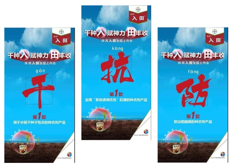 zkc_2020-04-24_15-05-18_253.png